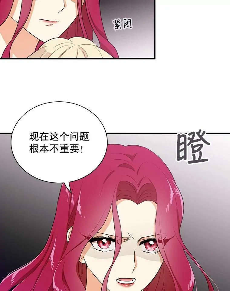 9.意外65