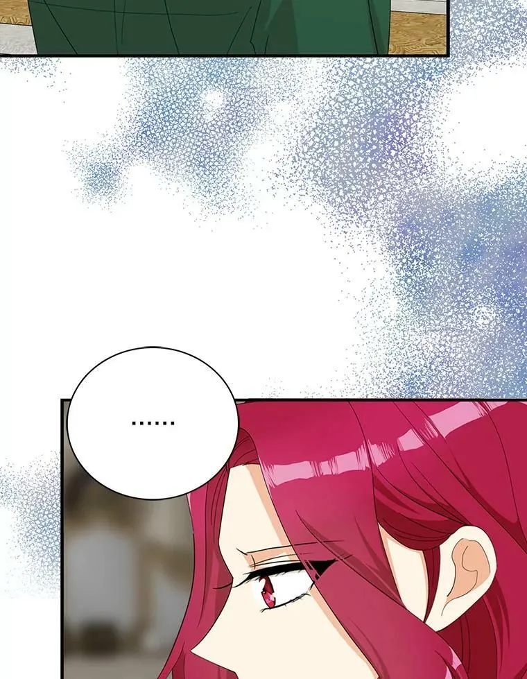 86.魔力石的秘密41