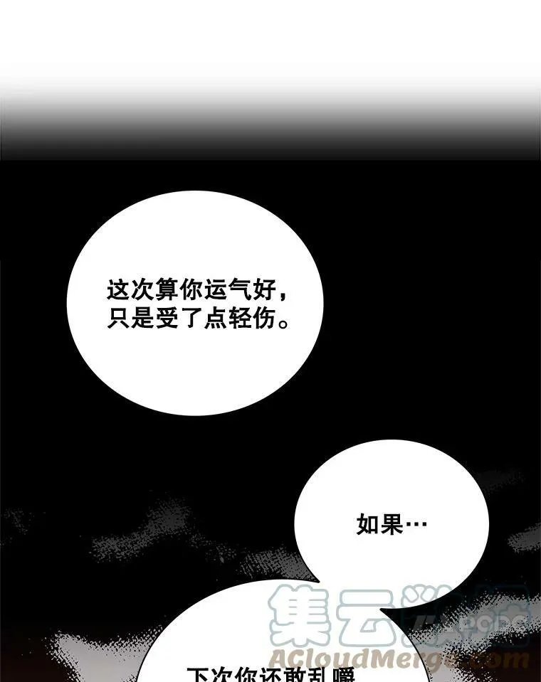 48.探病42