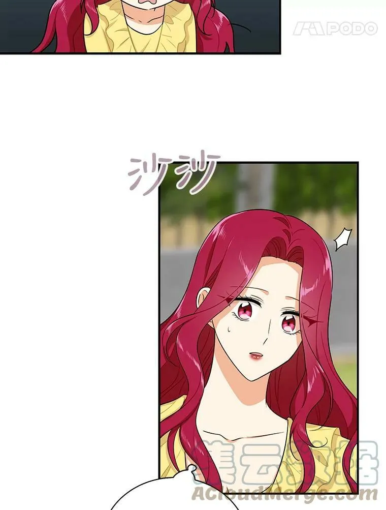 17.一起玩吧！36