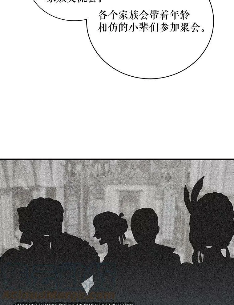 9.意外27