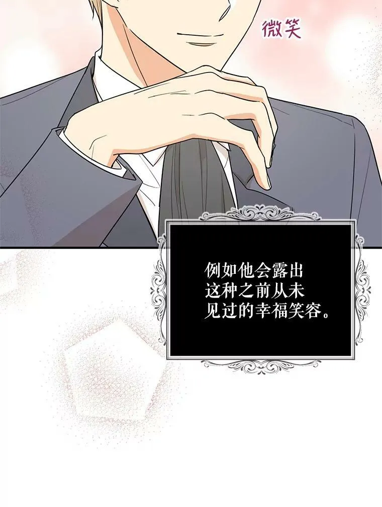 50.茶8