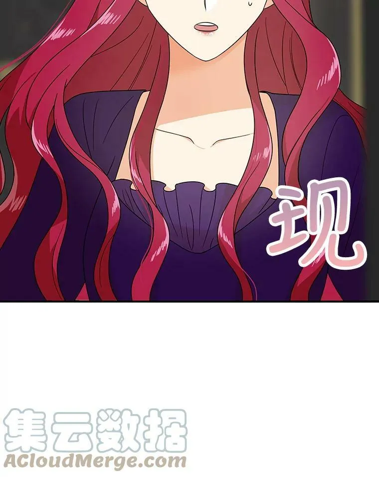 35.所谓同情72