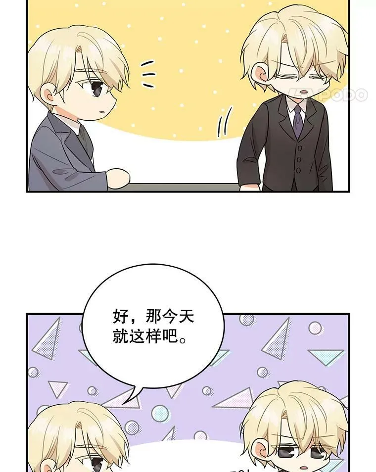 50.茶16