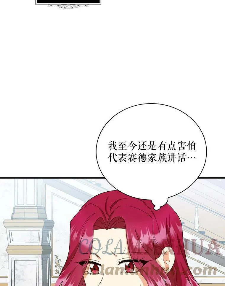 85.变化51