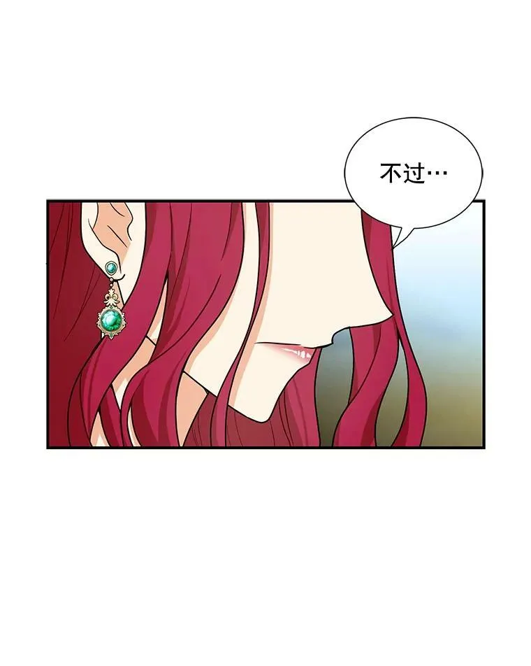 59.底线25