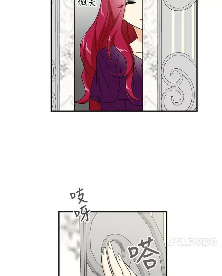 10.争吵56