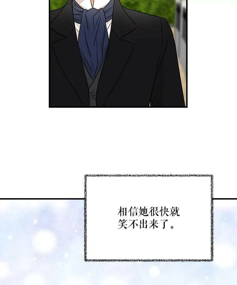 6.早餐风波34