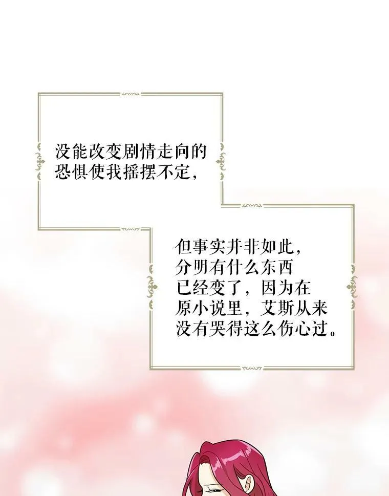 56.和好35