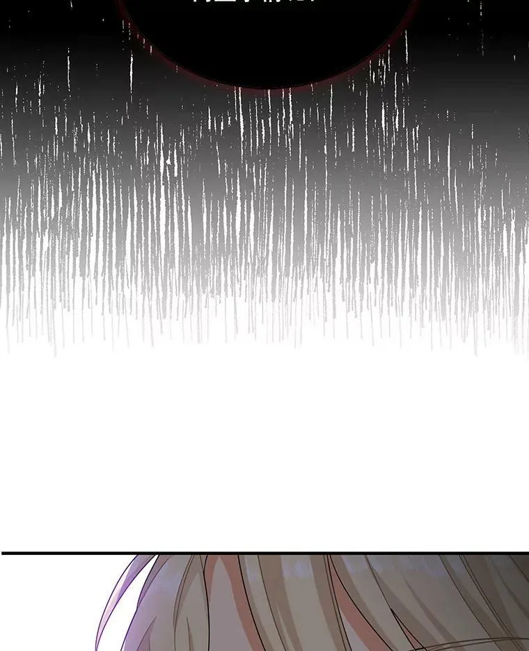 75.对决2