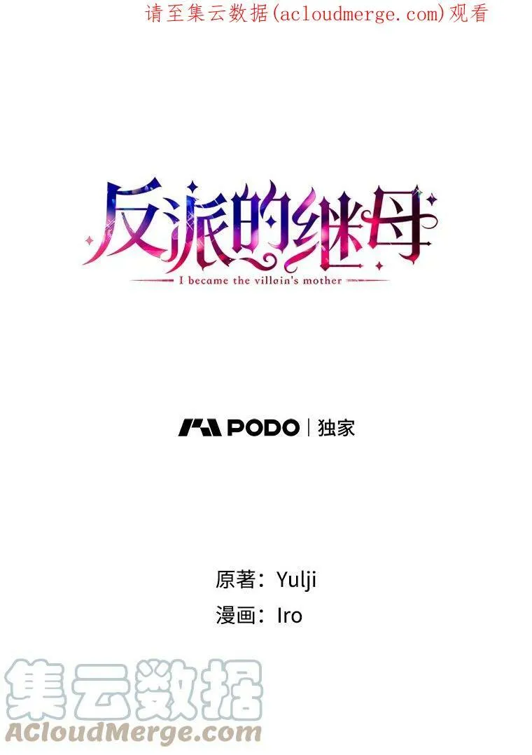 22.疑惑0