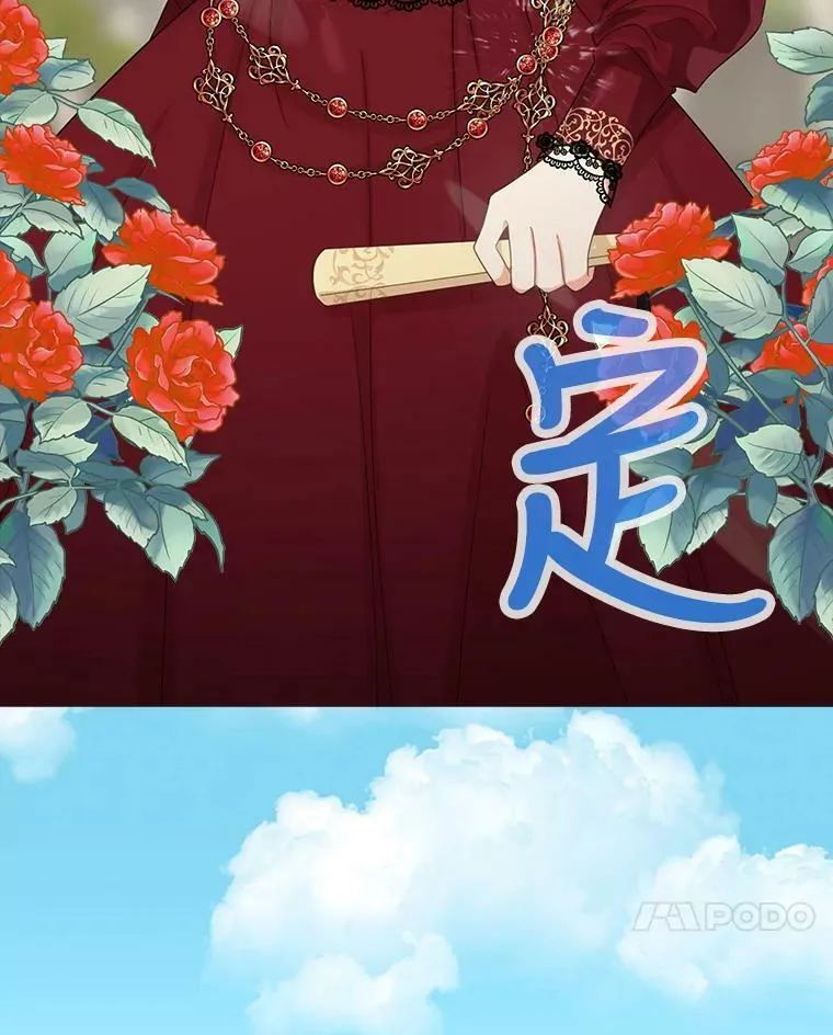 85.变化13