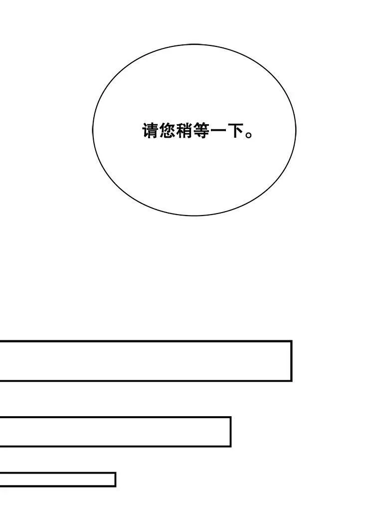 29.重感冒61