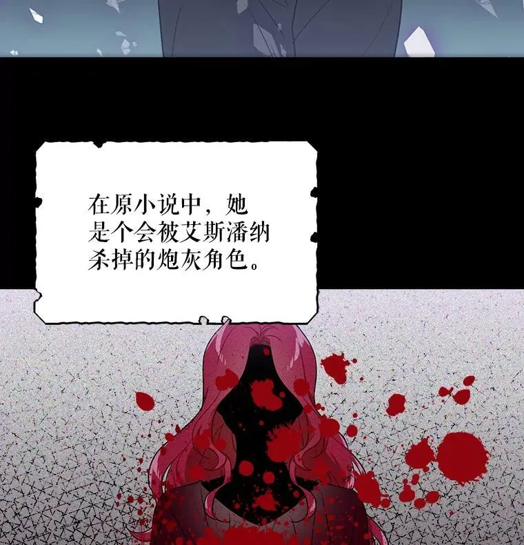 0.序章9