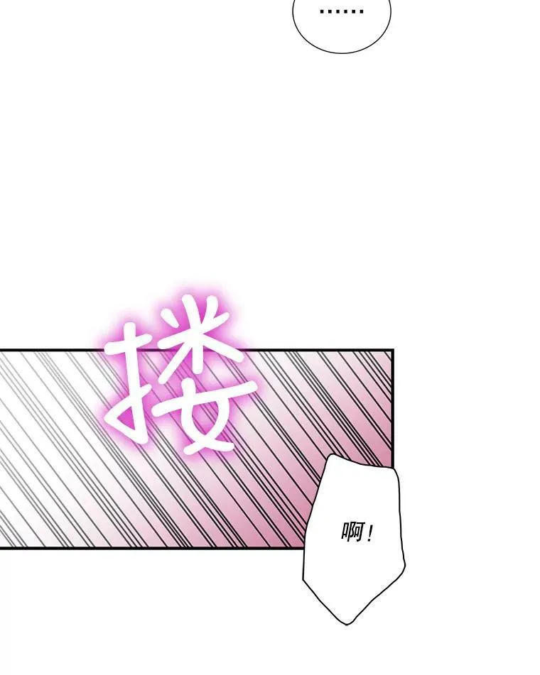 60.7年后11