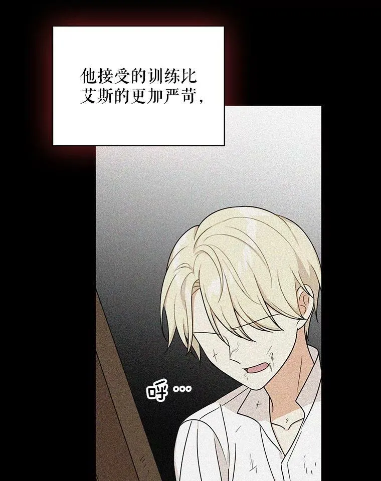 30.童年31