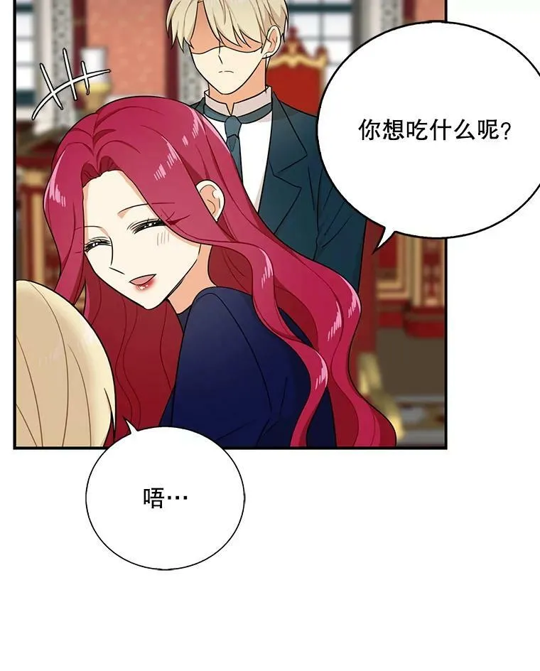25.一家人67