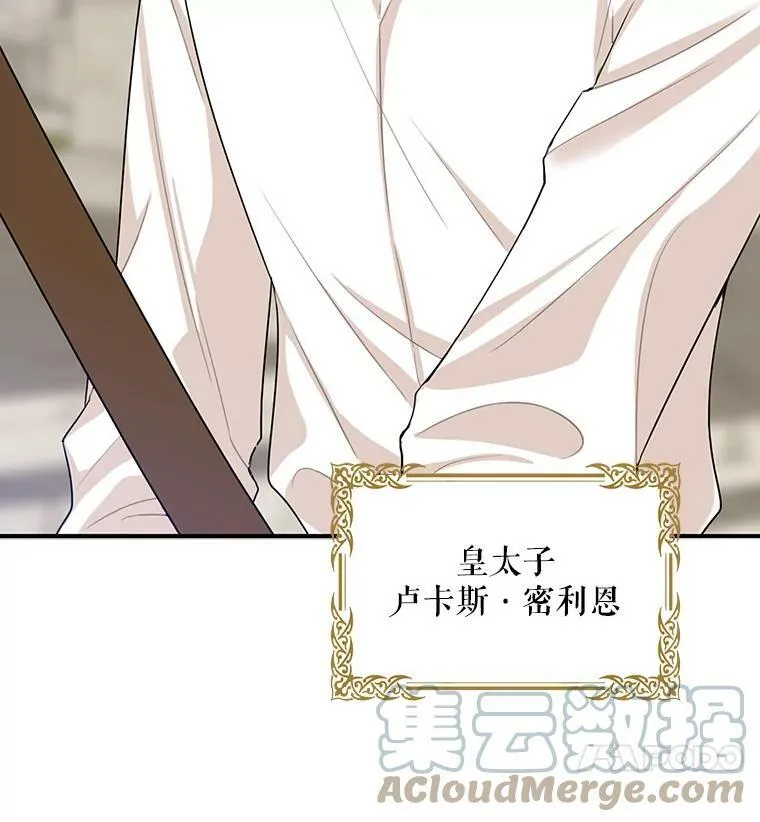 20.男主角？3