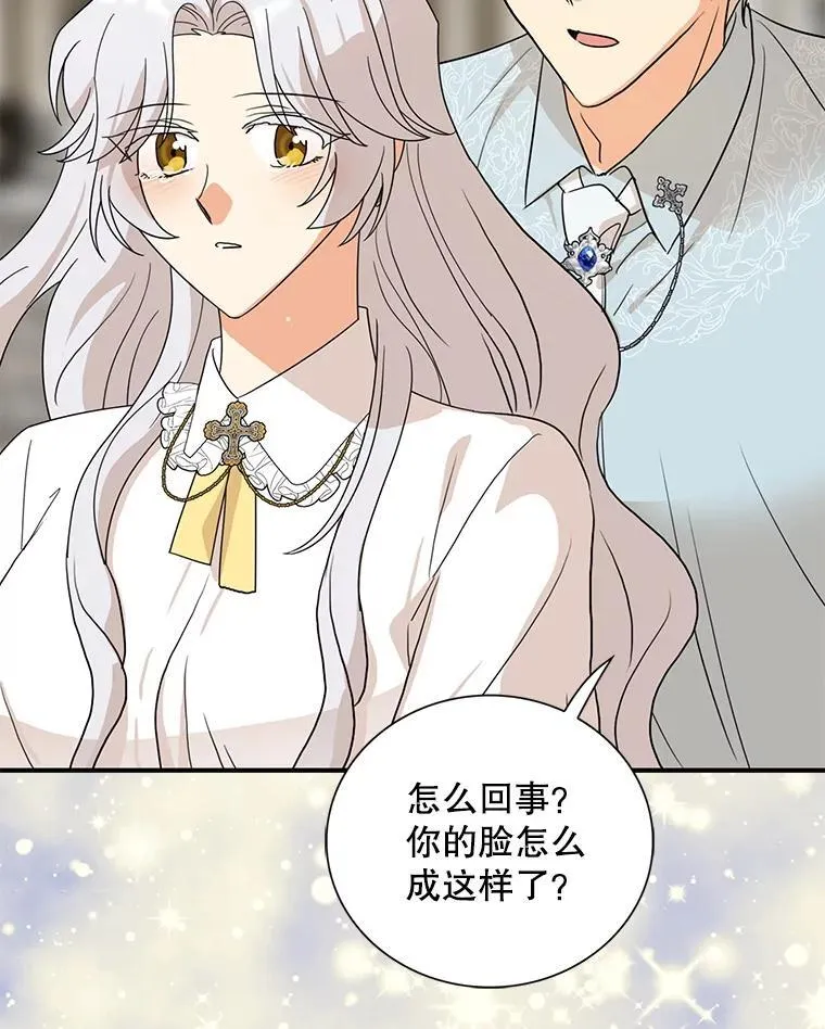 108.圆满解决71