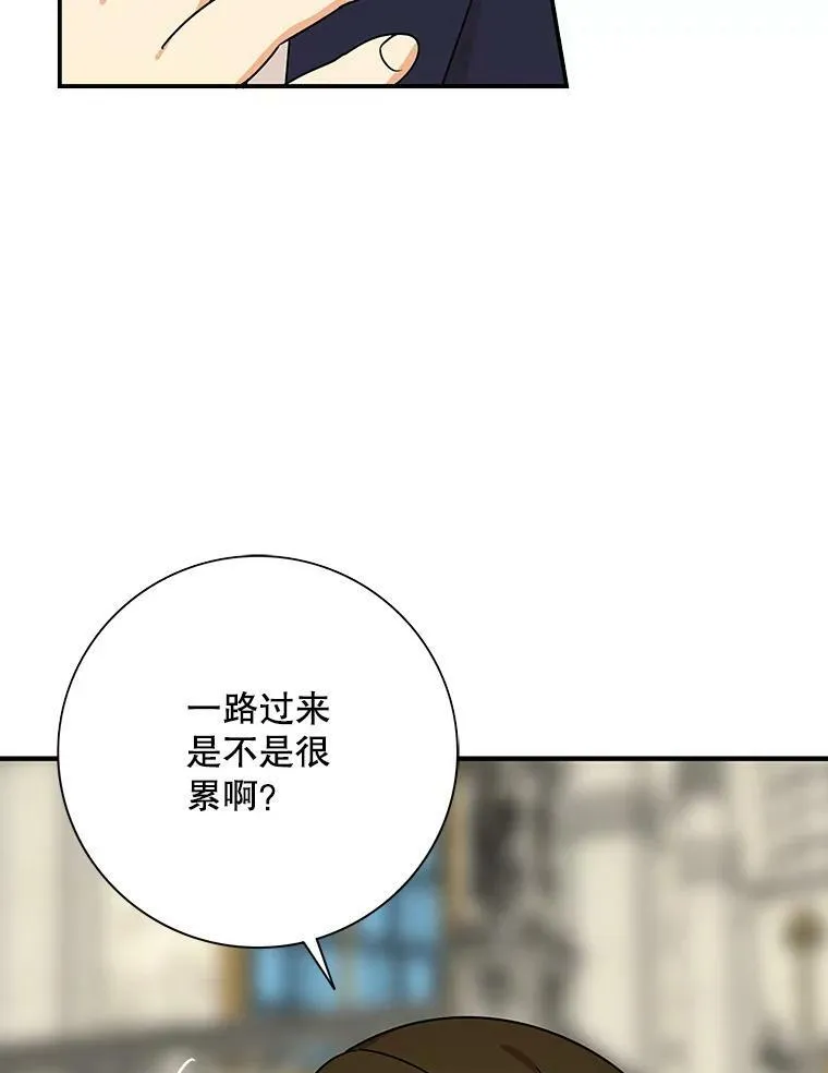 32.贵族聚会10