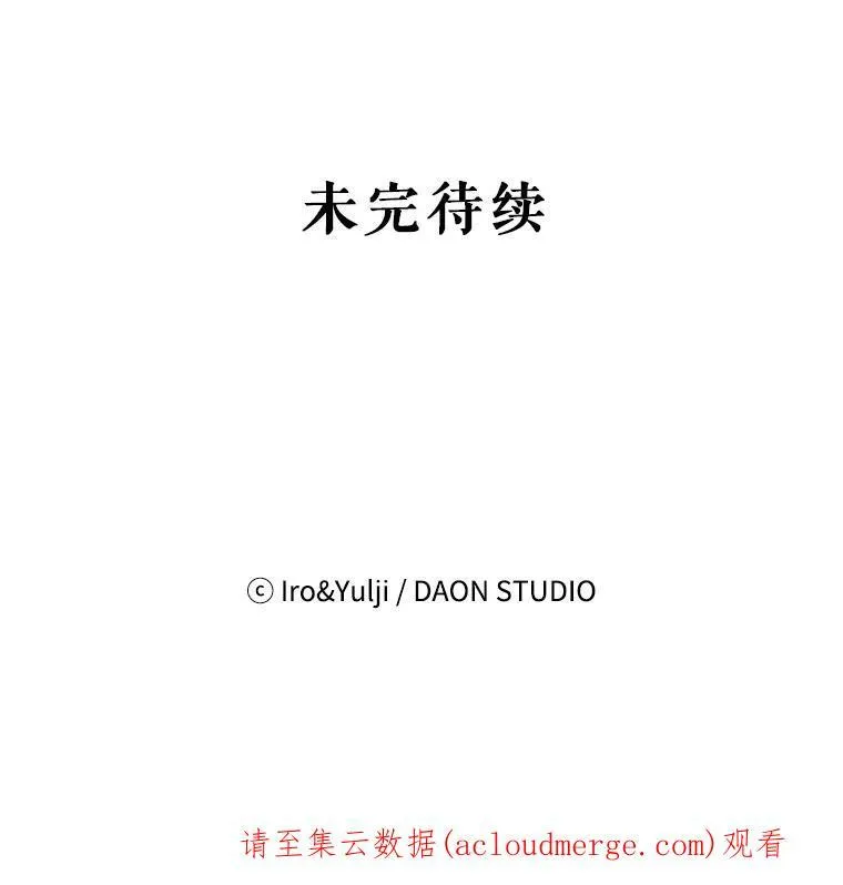51.毒杀95