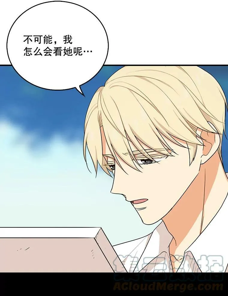27.害羞12