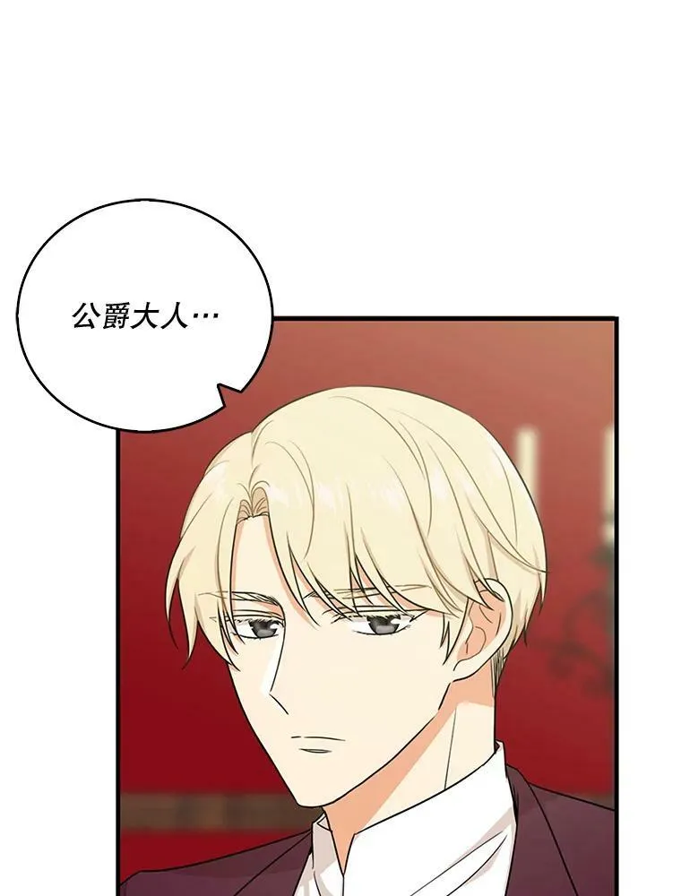 25.一家人41