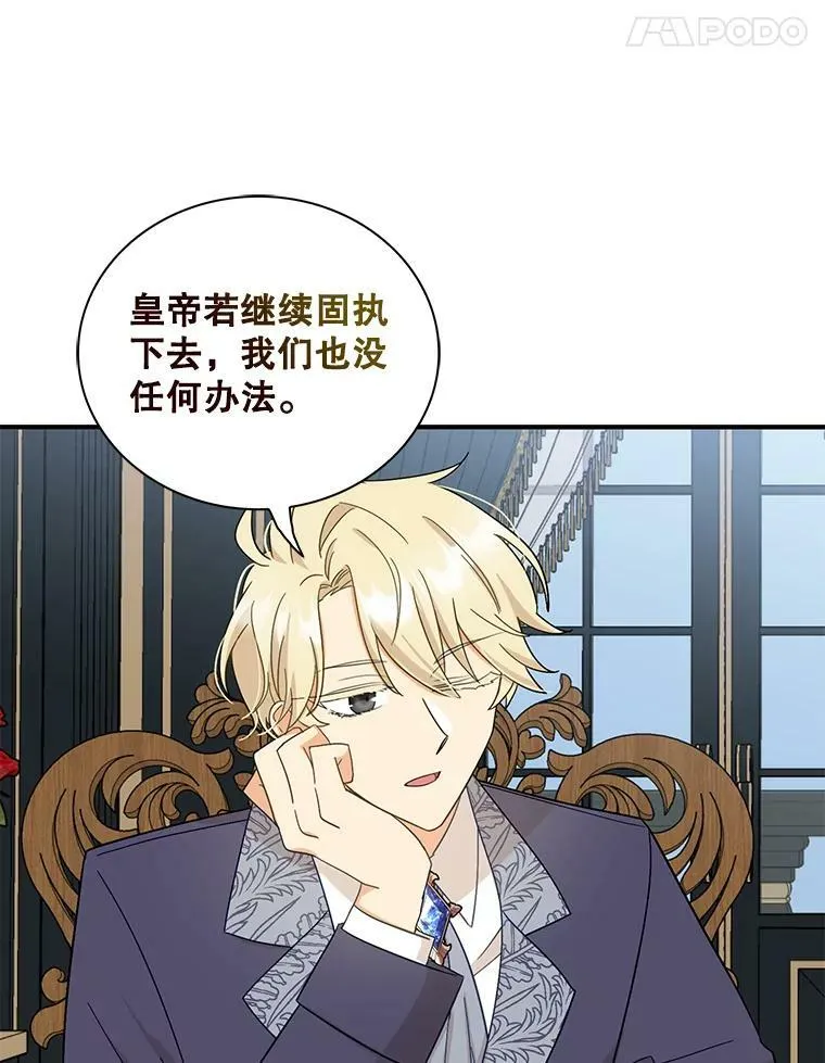 89.跑跑10