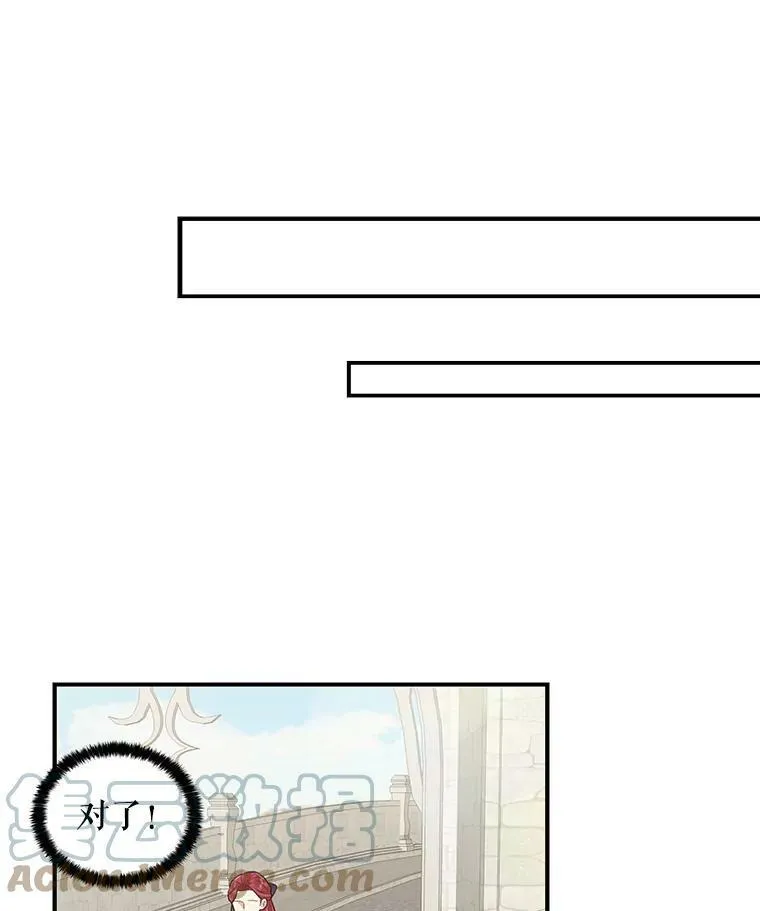 21.变数24