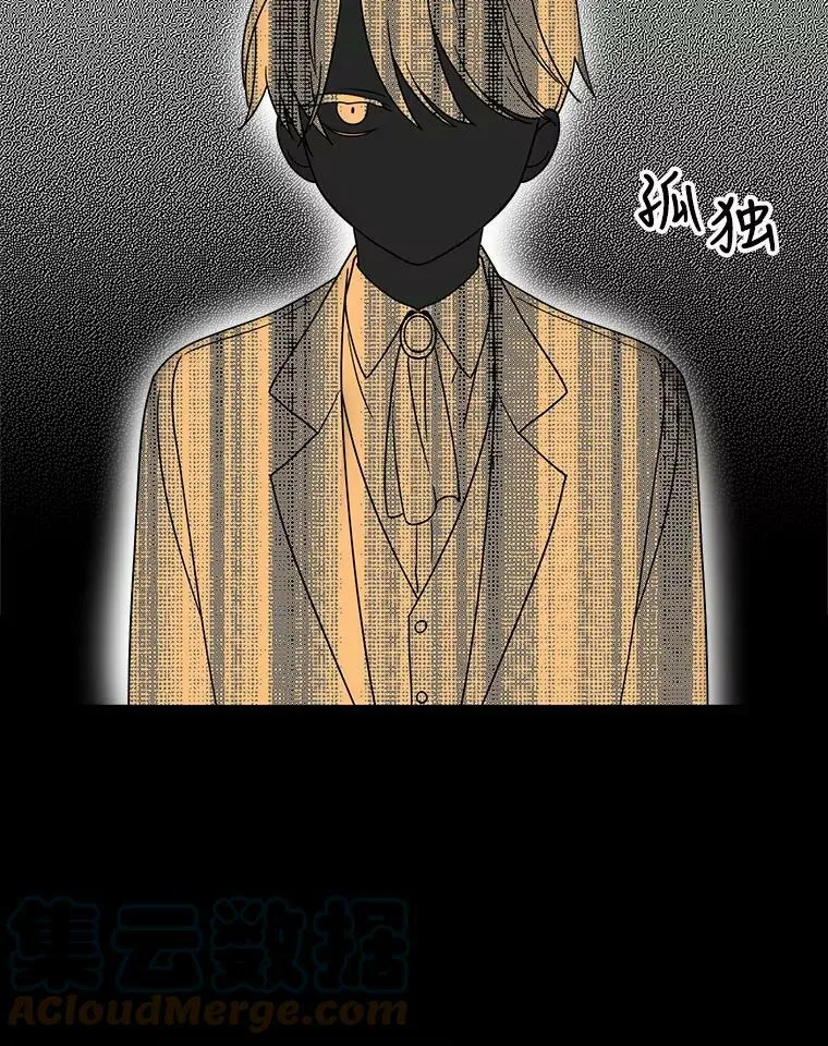 30.童年30