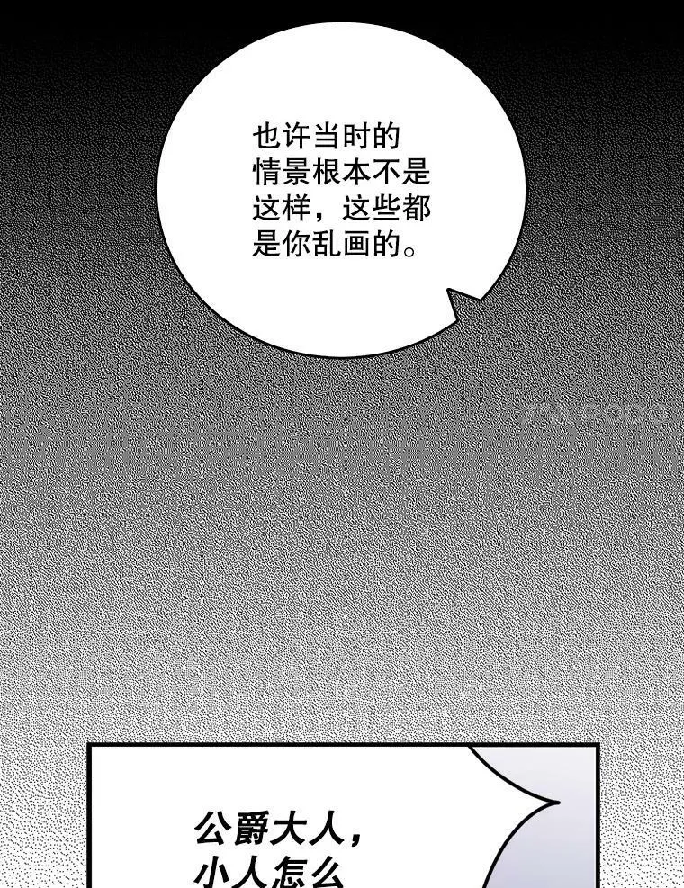 27.害羞13
