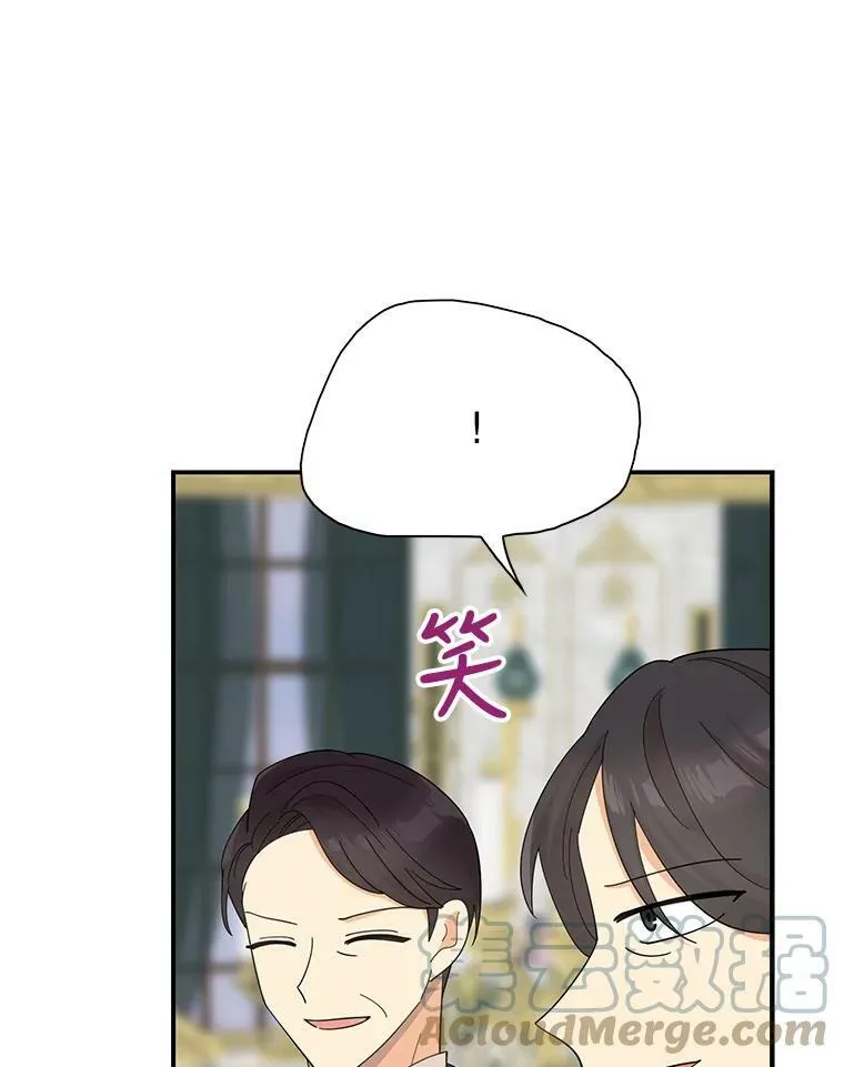 79.顺利解决12