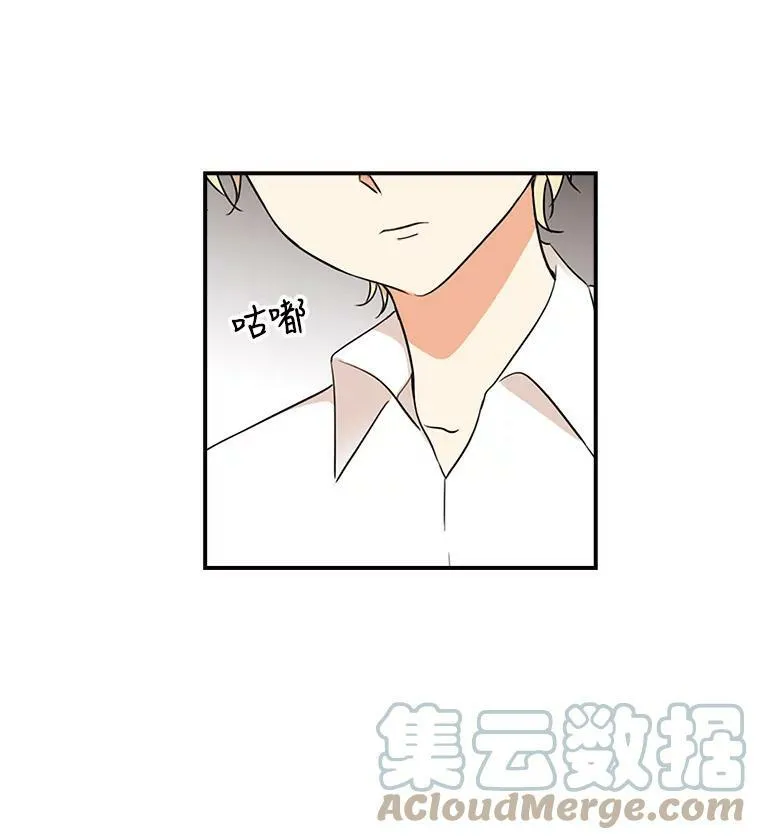 1.我穿越了？63