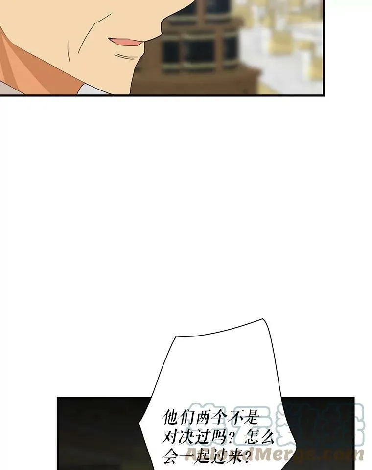 79.顺利解决21