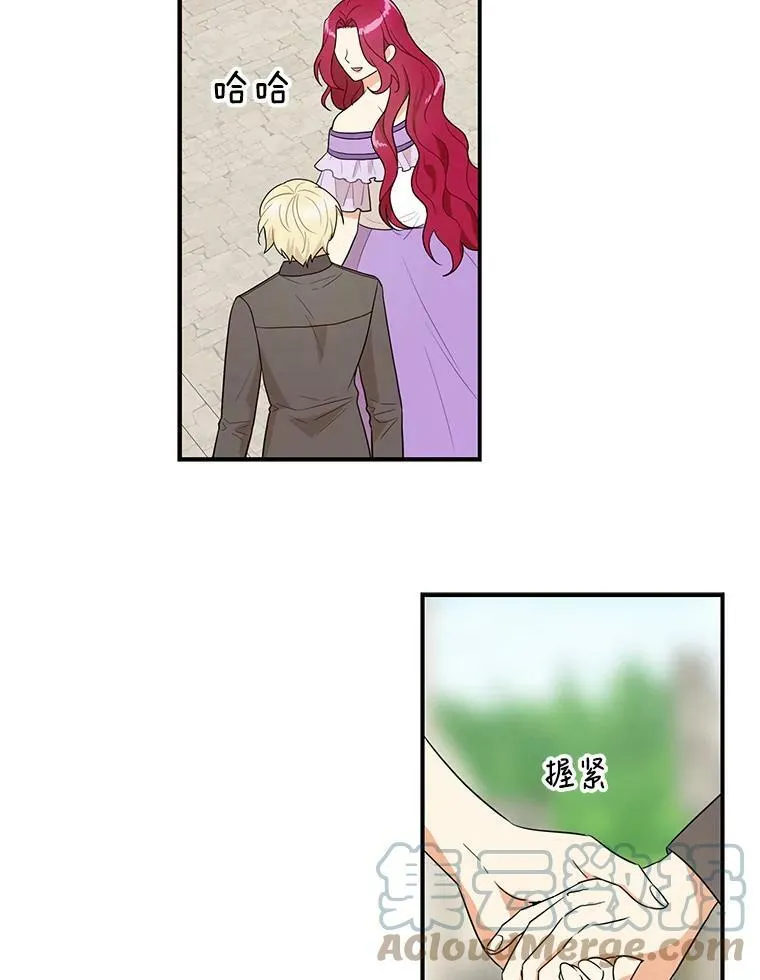 49.警告42