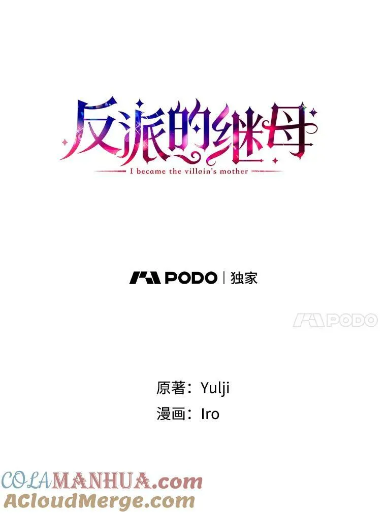 89.跑跑3