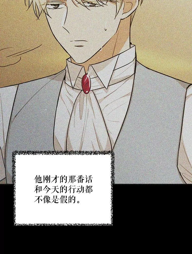 25.一家人19
