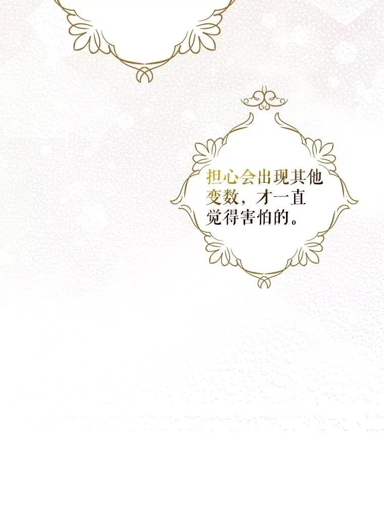96.有了答案50