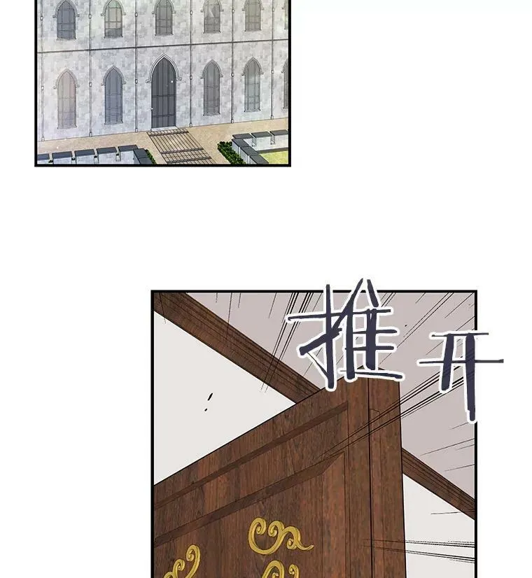 14.突发意外1