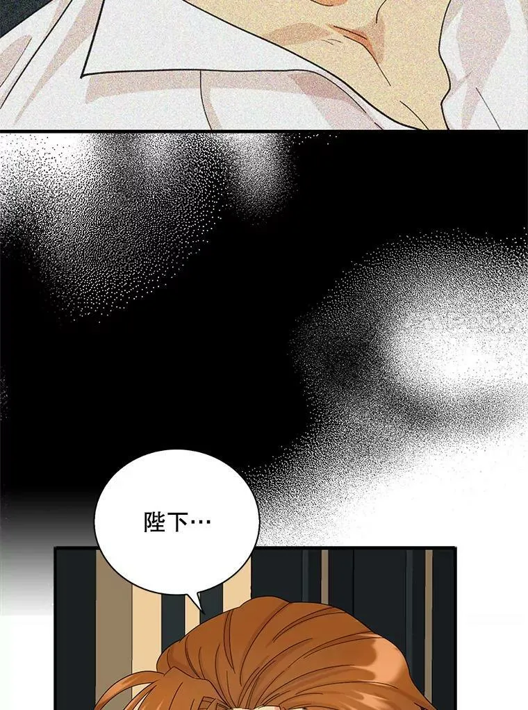 83.卢卡斯皇帝10