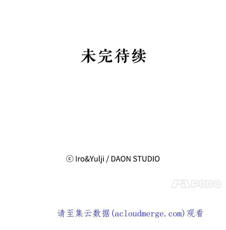 21.变数74