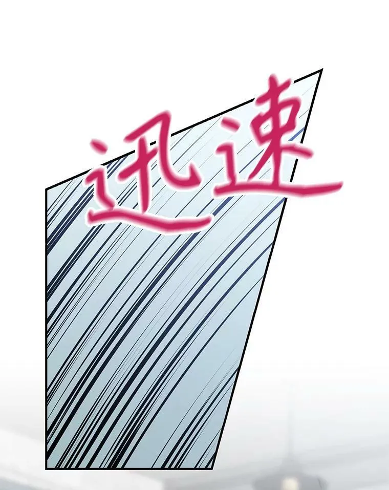 91.毒杀25