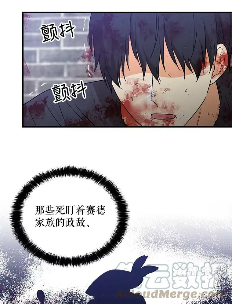 8.选择60
