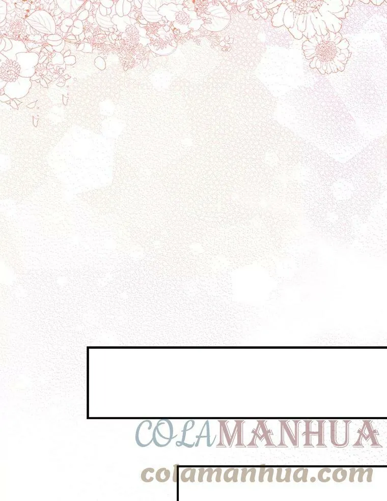 85.变化60