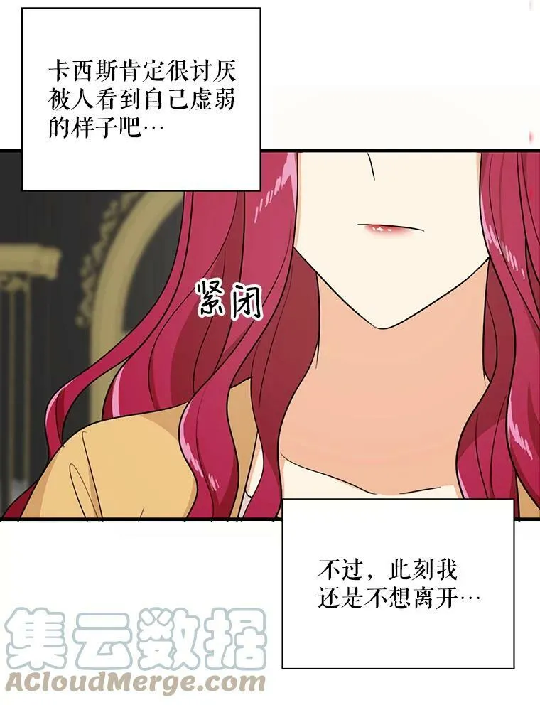 30.童年21