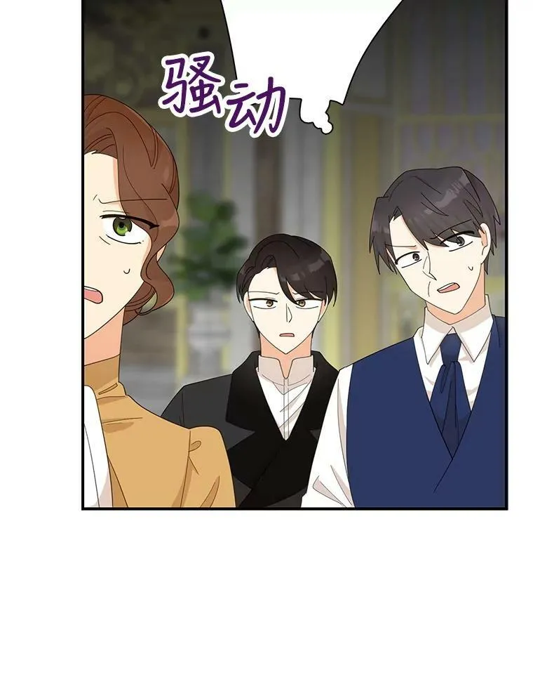 79.顺利解决22