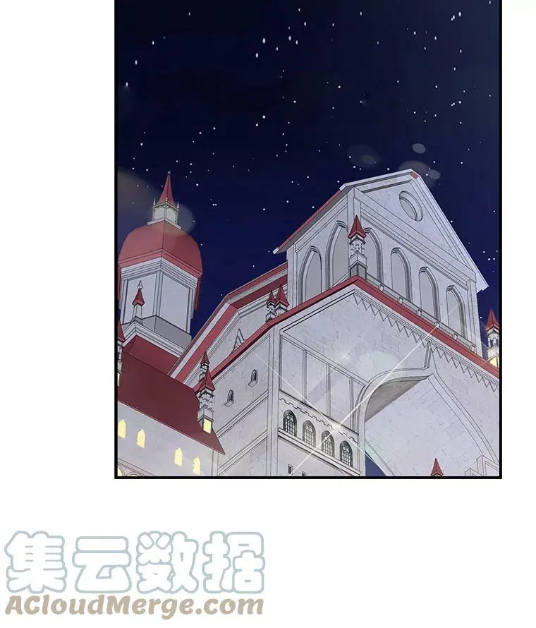 82.皇帝醒了9