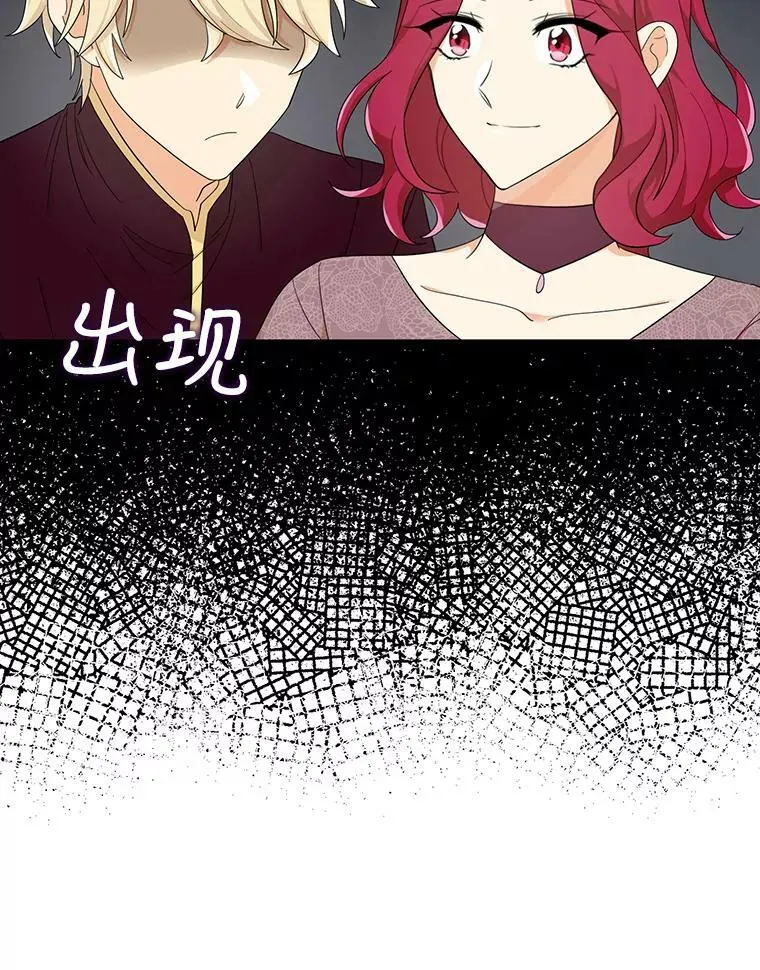 71.害怕失去4
