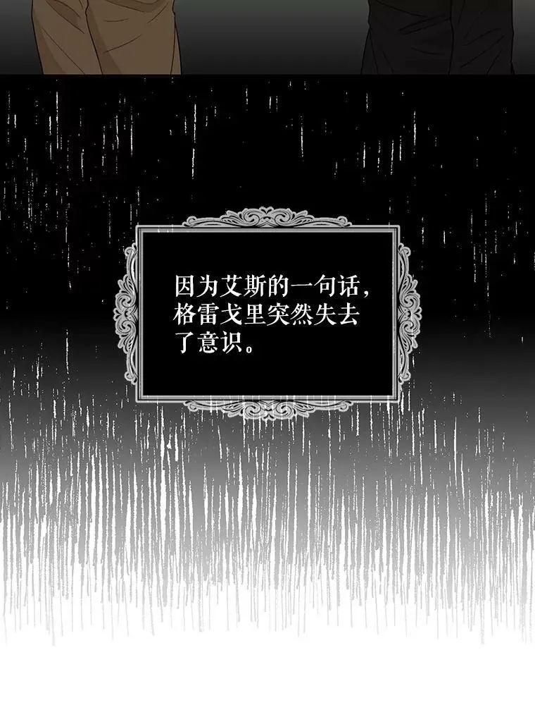 49.警告11