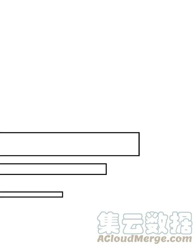 34.新的危机？42